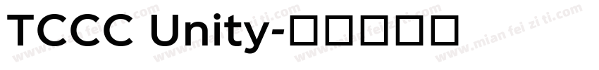 TCCC Unity字体转换
